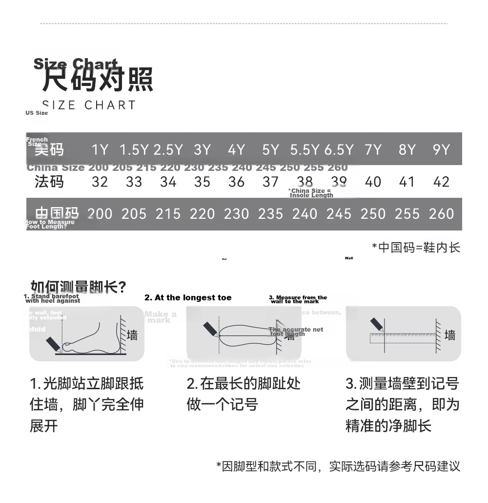 Anta Kids Arch Support 2 Sports Running Shoes 2026 Breathable Mesh Boys Girls Sneakers 30