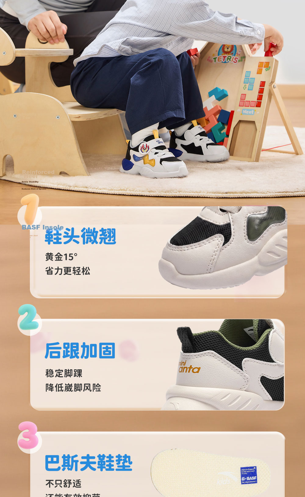 Anta Kids Boys Infant 2026 Running Series Light Shoes Running Shoes A12630010 13