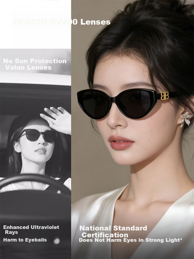 FENCHI Premium Cat Eye Sunglasses for Women 2026 New UV Protection Vintage Round Face Slimming Retro Sunglasses 7
