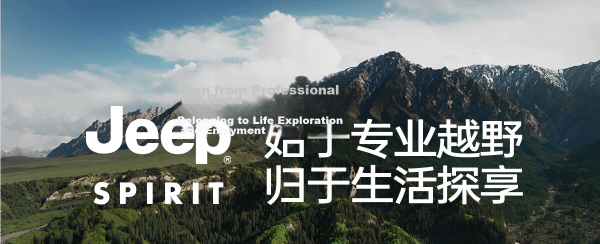 JEEP SPIRIT Lightweight Foldable Hiking Backpack Men's Outdoor Waterproof Large Capacity Lightweight Rucksack 1