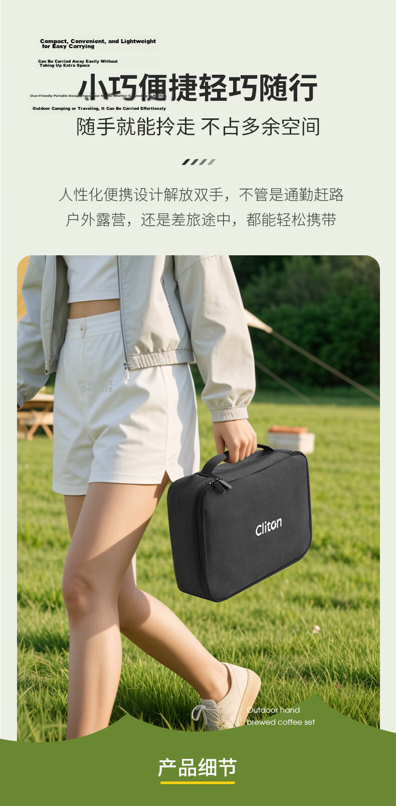 CLITON Portable Italian Coffee Machine Set Storage Bag with Tamper and Portafilter Holder Carrying Case 6