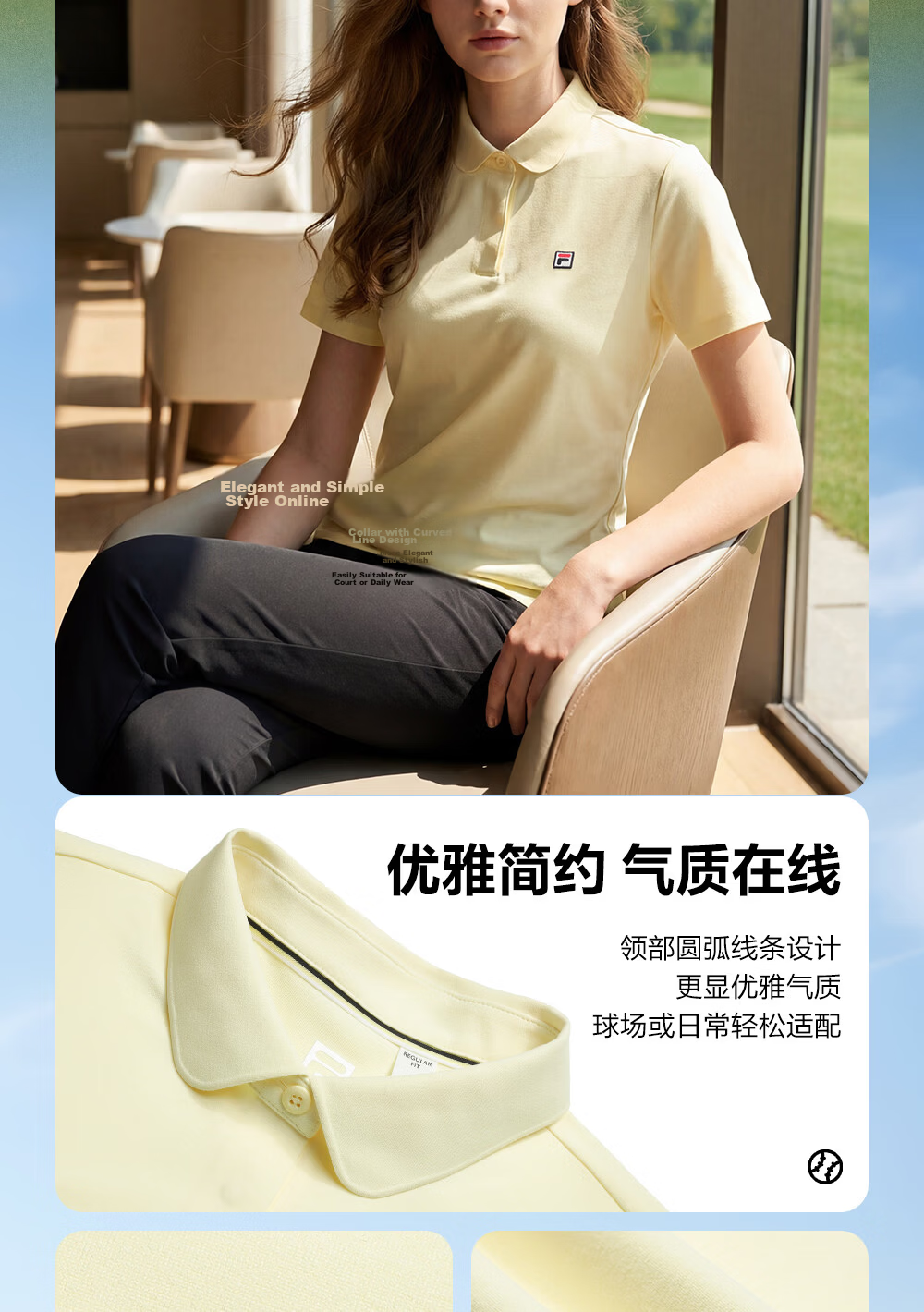 FILA Official Women's Knitted Short Sleeve Polo Shirt 2026 Summer Tennis Sports Quick-Dry Top 7