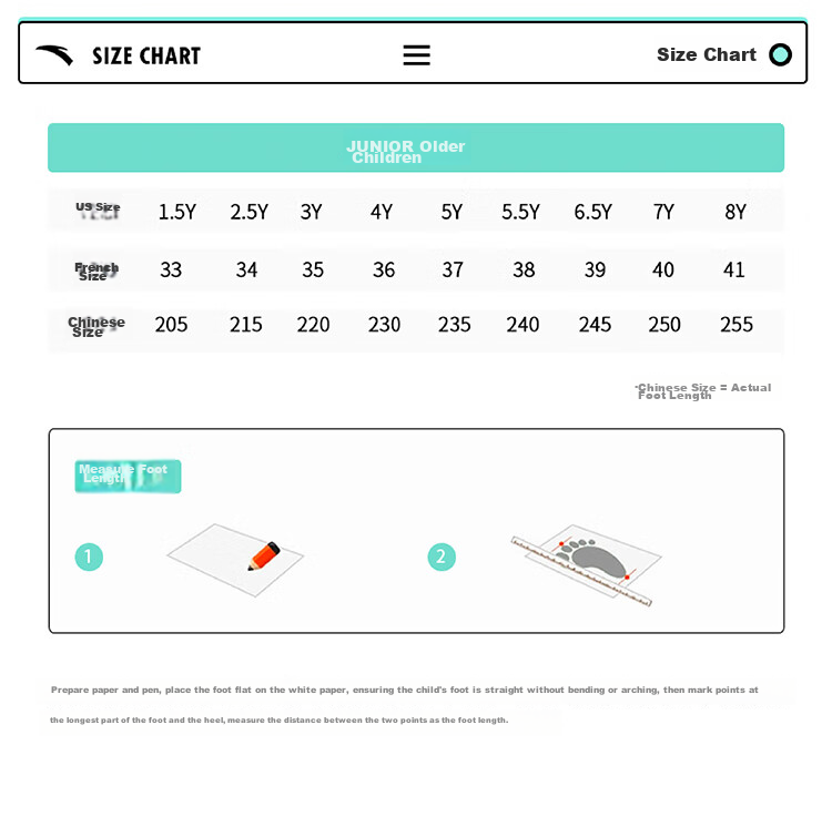 ANTA Children's Shoes, Boys' Sports Shoes, Chihuan Running Shoes, 2026 Autumn Mesh Breathable Youth Running Shoes 51
