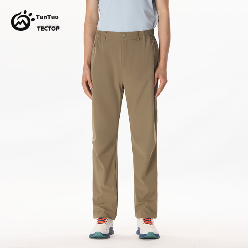 TECTOP Softshell Pants Unisex Spring Summer Water-Repellent Breathable Quick-Dry Hiking Trousers Sand Color (Lightweight) S