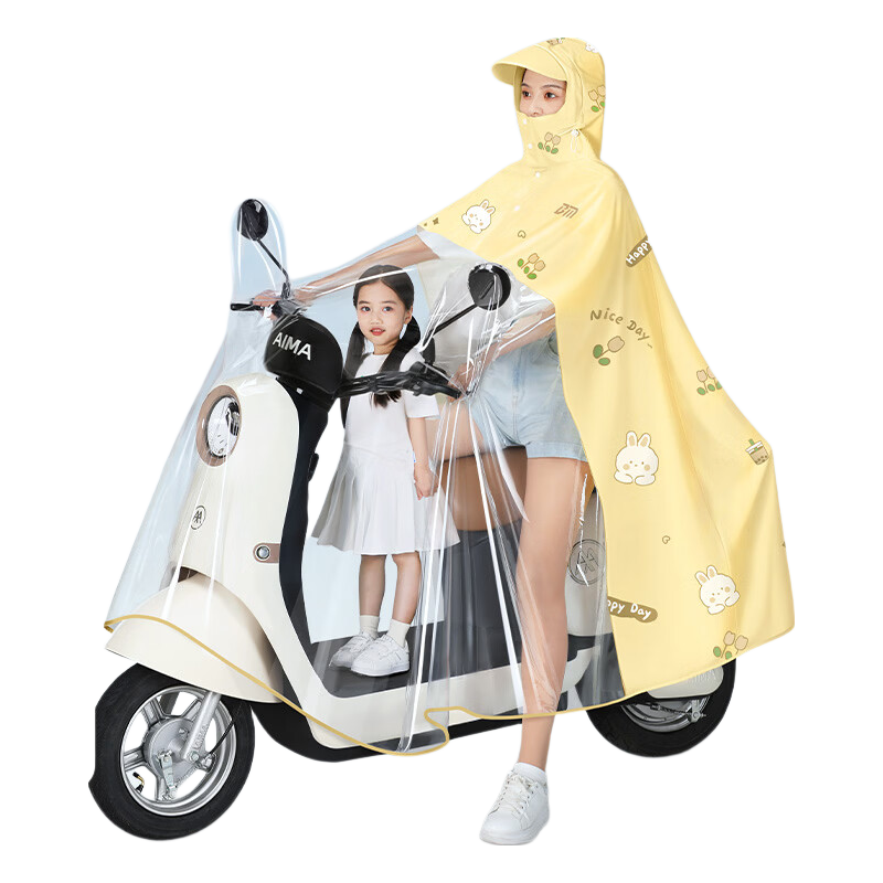 Beimei Electric Scooter Raincoat Parent-Child Double Full-Body Thickened Rain Poncho for Two Adults and Child Waterproof Rainwear