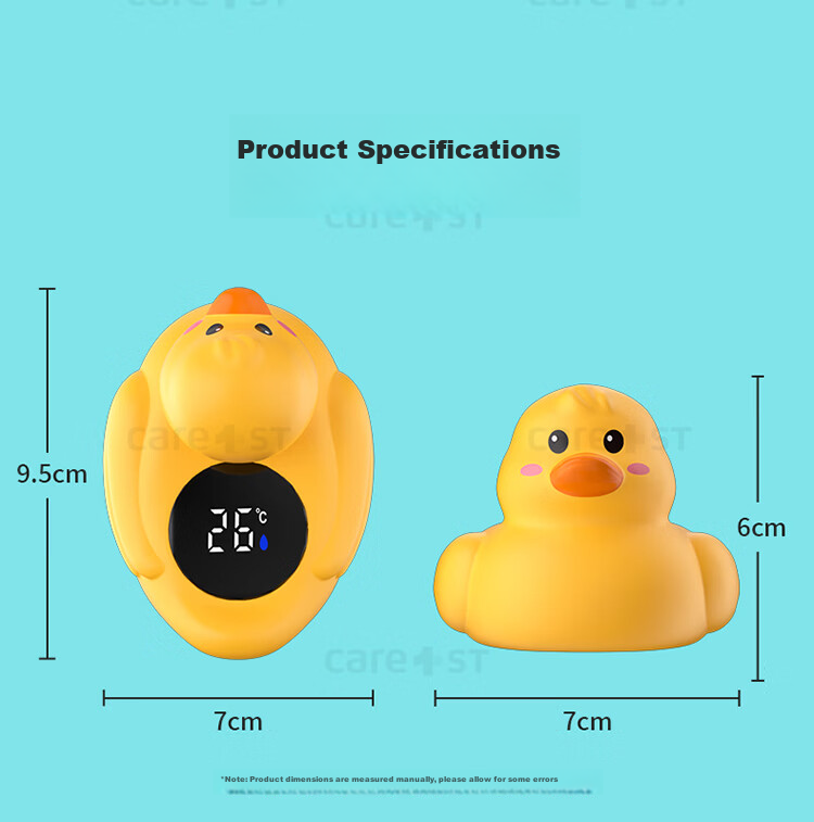 Care1st Baby Bath Toy Electric Shower Duck Children's Water Play Multifunctional Electric Shower 7