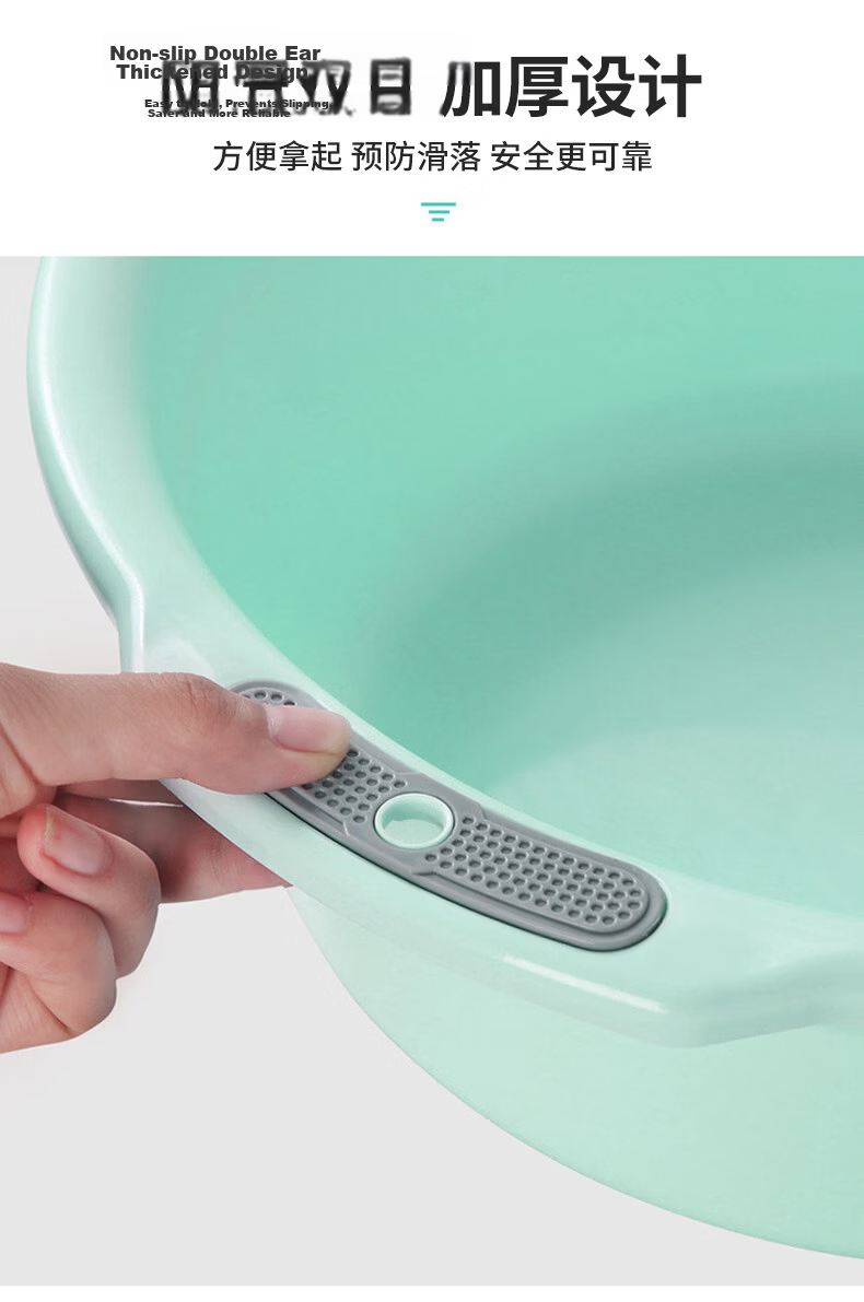 Jinghui Sichuang Large Deep Wash Basin 37cm Single Student Dormitory Thickened Plastic Foot Soak Basin Random Color 7