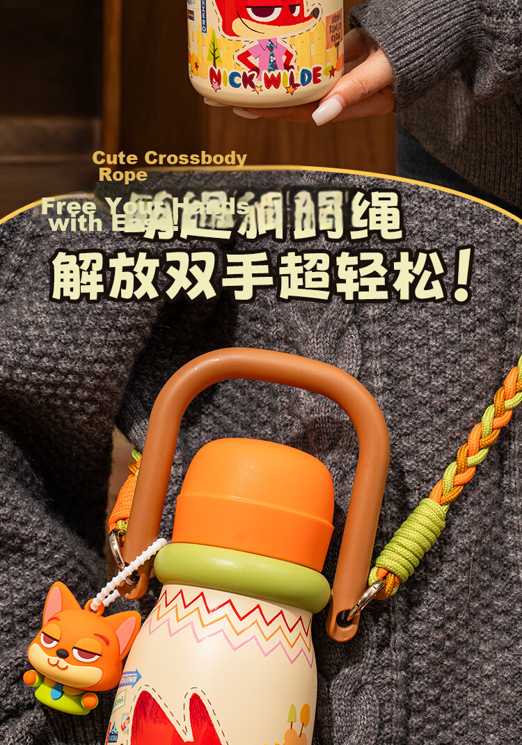 Wangbaifu Zootopia Kids Insulated Water Bottle for Ages 6-12, Food Grade Portable Kindergarten Student Cup 9