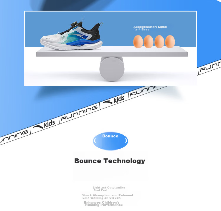 Anta Kids Boys Windrunner Running Shoes 2026 Large Kids Student Campus Sports Shoes A12545567H 5