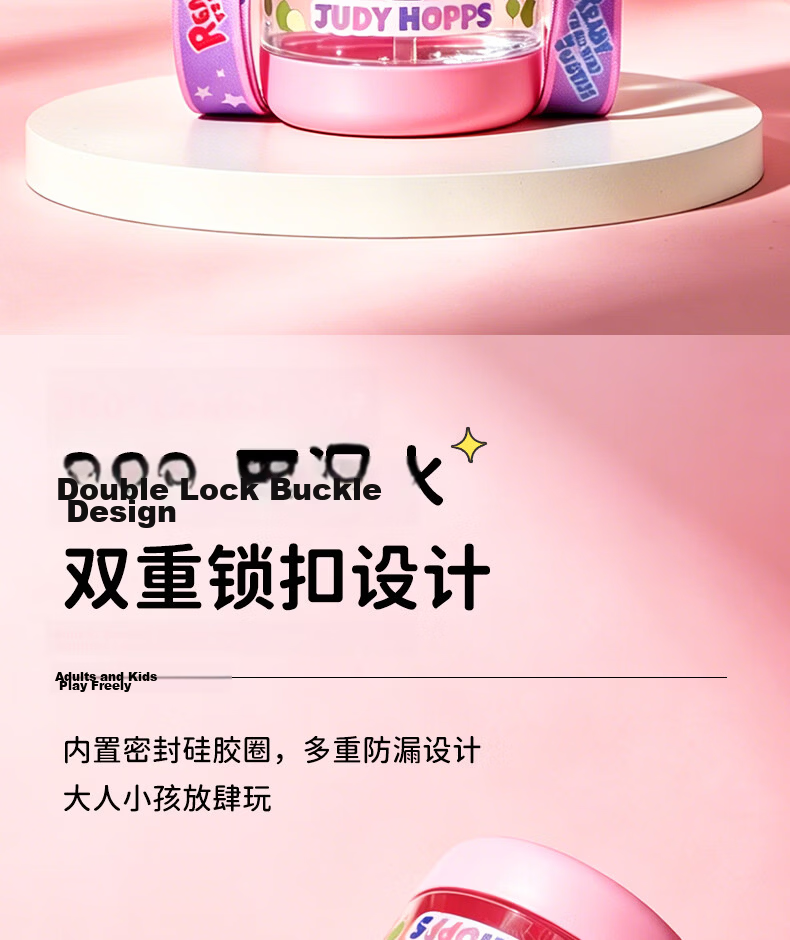 Disney Kids Water Bottle Direct Drinking Anti-Drop School Use Primary Student Kindergarten Water Cup Summer Straw Cup 520ML Minnie 9
