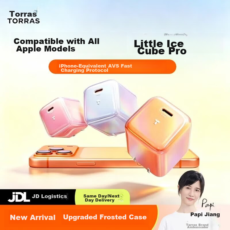 TORRAS Ice Cube Pro [Apple AVS Protocol] Compatible with IPhone 18 Pro Max Charger, Apple 18 Charging Head, 60W Gallium Nitride Low Temperature Fast Charging Set, Original 17