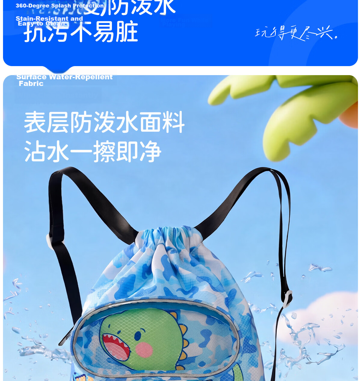 361° Kids Swimming Bag Large Capacity Waterproof Dry and Wet Separation Backpack for Swimming Training Equipment Storage 3
