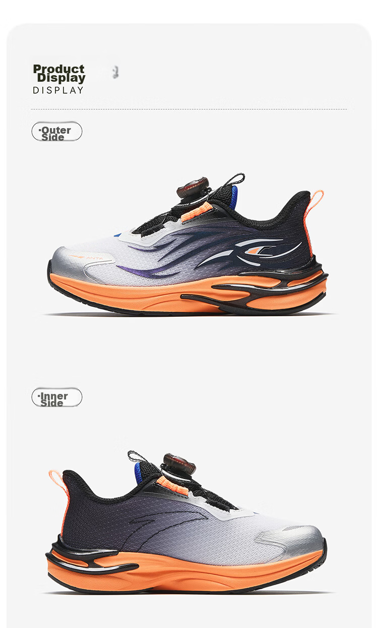 ANTA Children's Sports Shoes, Boys' Chiyan Running Shoes, 2026 Autumn Mesh Breathable Button Running Shoes, Baby Shoes, Trendy And Cool 44