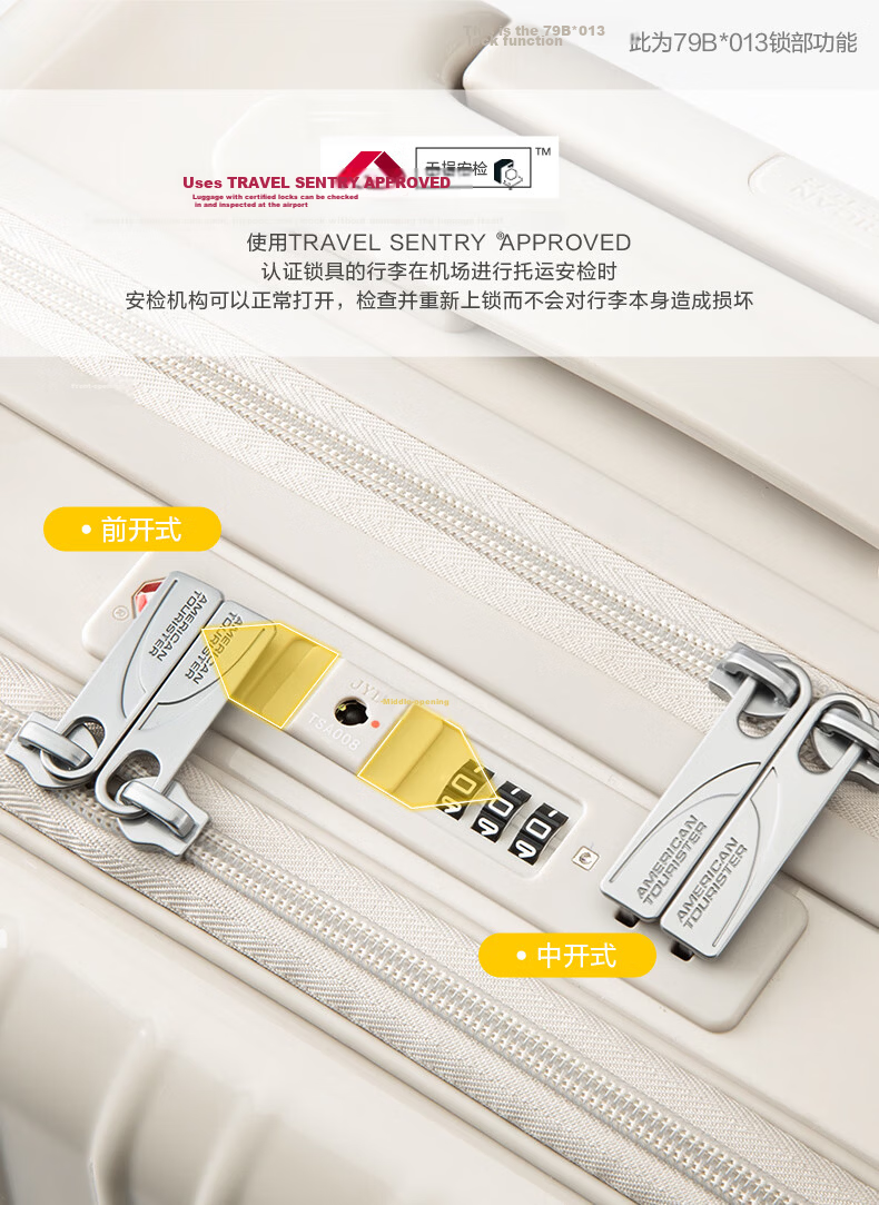 Mei Travel Luggage 20-Inch Front-Opening PC Material Trolley Case Student Password Lock Fries Suitcase 79B Meteor Gray 12