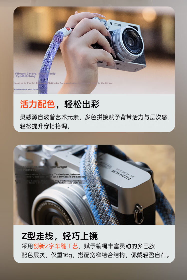 PGYTECH Camera Wrist Strap Dandelion Slim Quick Release DSLR Shoulder Strap for Nikon Z5 Fuji XT30 Canon G7X2 Sony ZVE10 Vintage Quiet Night Black 6