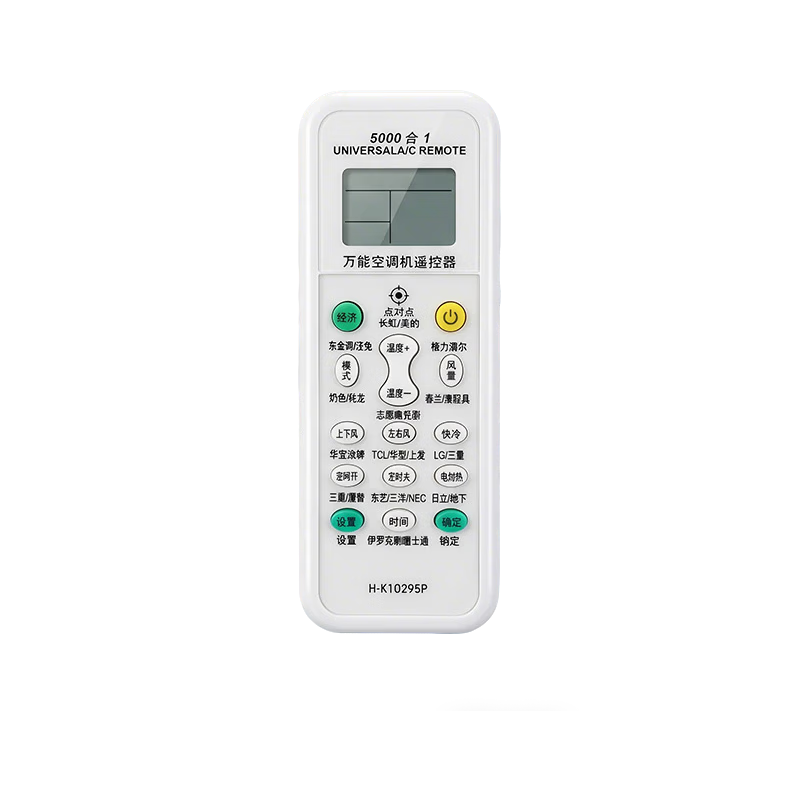 Audolang Universal Air Conditioner Remote Control Compatible with Midea, Gree, Xiaomi, Haier, TCL, Aux, Hisense, Changhong, Zhigao, Kelon and More