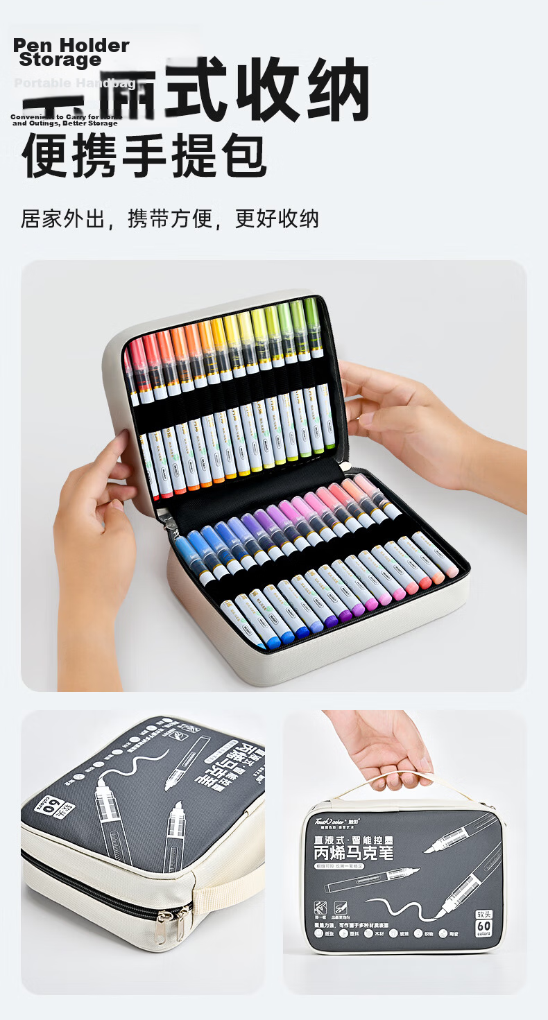 Touchcolor Direct Ink Soft Tip Acrylic Marker 48 Colors Smart Ink Control Safe Non-Toxic Children's Watercolor Pen Student Art Drawing Colored Pen Birthday Gift for Boys and Girls 2
