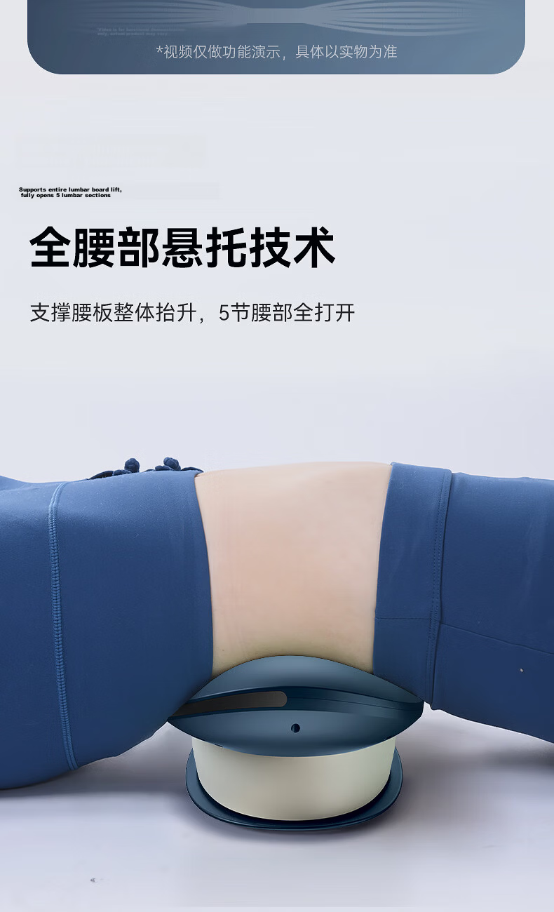 OES Waist Massager Therapy Device for Cervical and Lumbar Spine, Lumbar Relief, Lumbar Disc Herniation, Lumbar Muscle Injury Airbag Massager, Parent's Day Gift 13