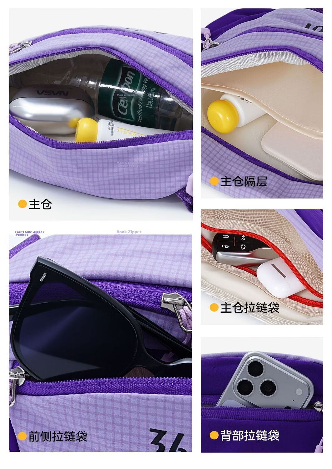 361° Women's New Dopamine Sports Crossbody Bag Outdoor Lightweight Large Capacity Chest Bag Casual Versatile Phone Bag 12