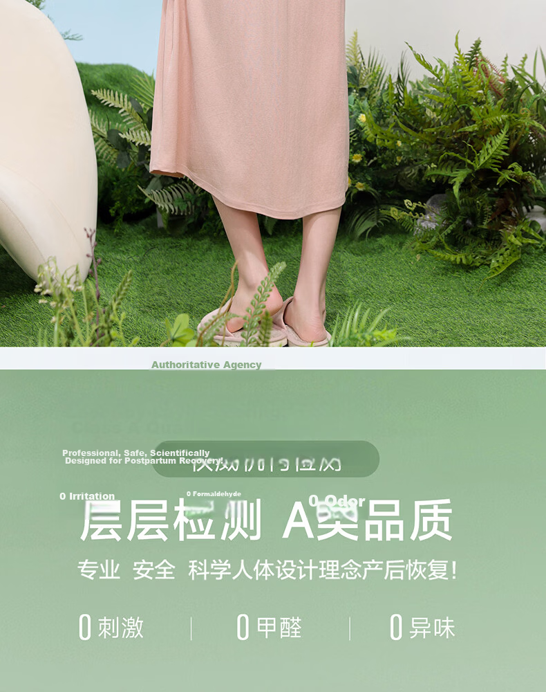 Sidoo Maternity Nursing Nightgown Spring Summer with Chest Pad Loose Fit Nursing Dress Plus Size Pink L 14
