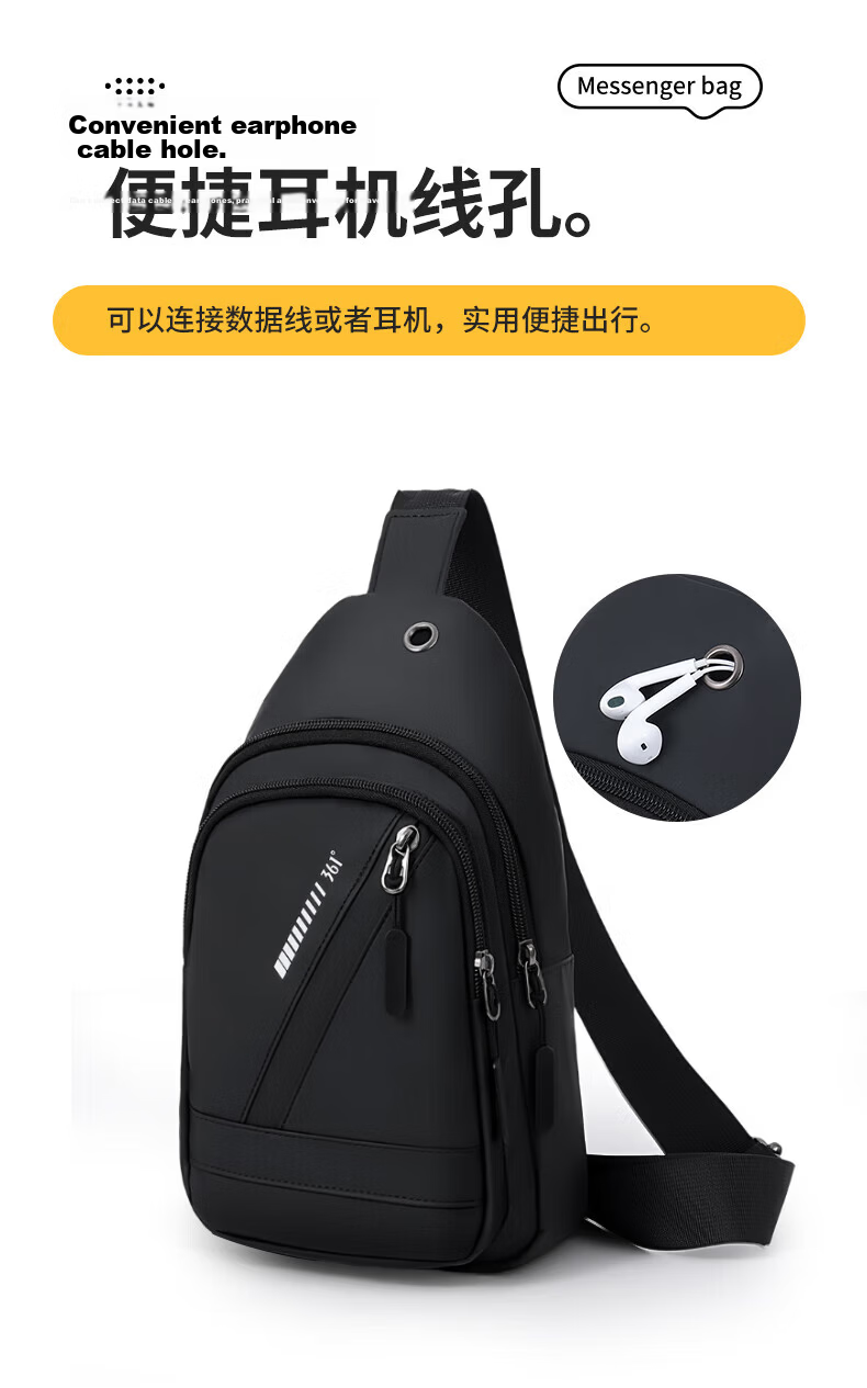 361° Men's Large Capacity Shoulder Bag Crossbody Casual Commuter Chest Bag Simple Sports Sling Bag Travel Small Backpack 5