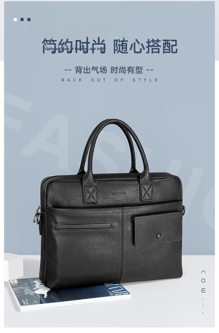 COW Men's Handbag Business Briefcase Laptop Bag Fashion Trendy Shoulder Crossbody Bag C-6669 Black 2