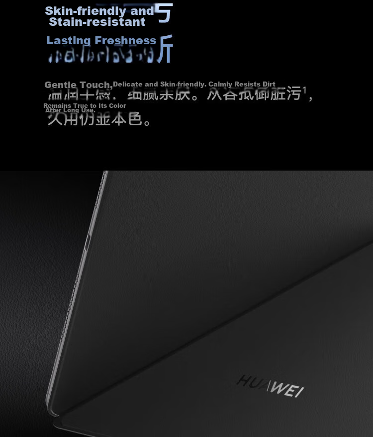 HUAWEI MatePad Pro Max Smart Leather Case Ink Black for Huawei MatePad Pro Max Tablet 5