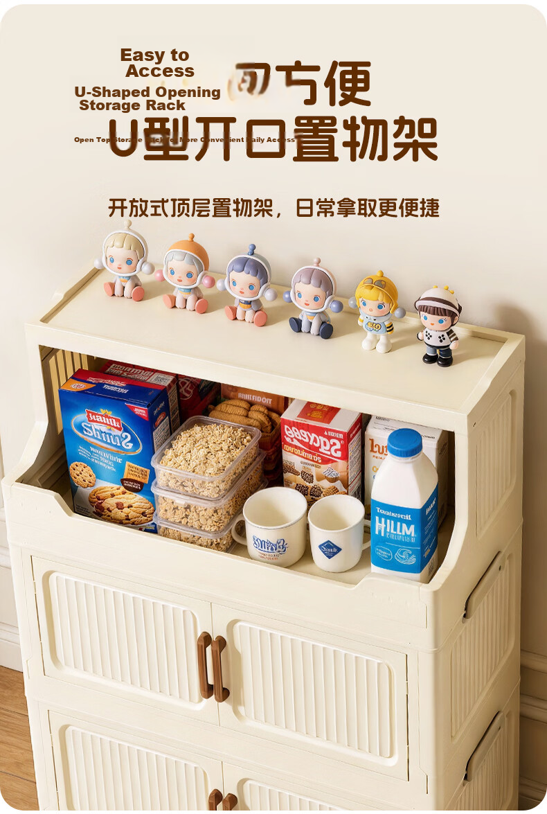 STARYEKA Foldable Multi-Layer Storage Cabinet Kitchen Storage Organizer No Assembly Living Room Snack Toy Storage Cabinet 5
