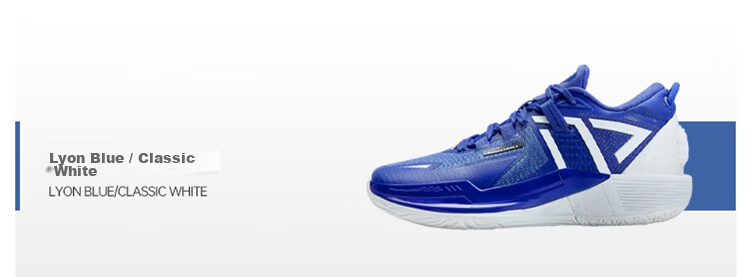 Xtep Yang Haozhe PE Lingji 3 Men's Basketball Shoes Breathable Stable Support Lightweight Durable Guard Shoes 32