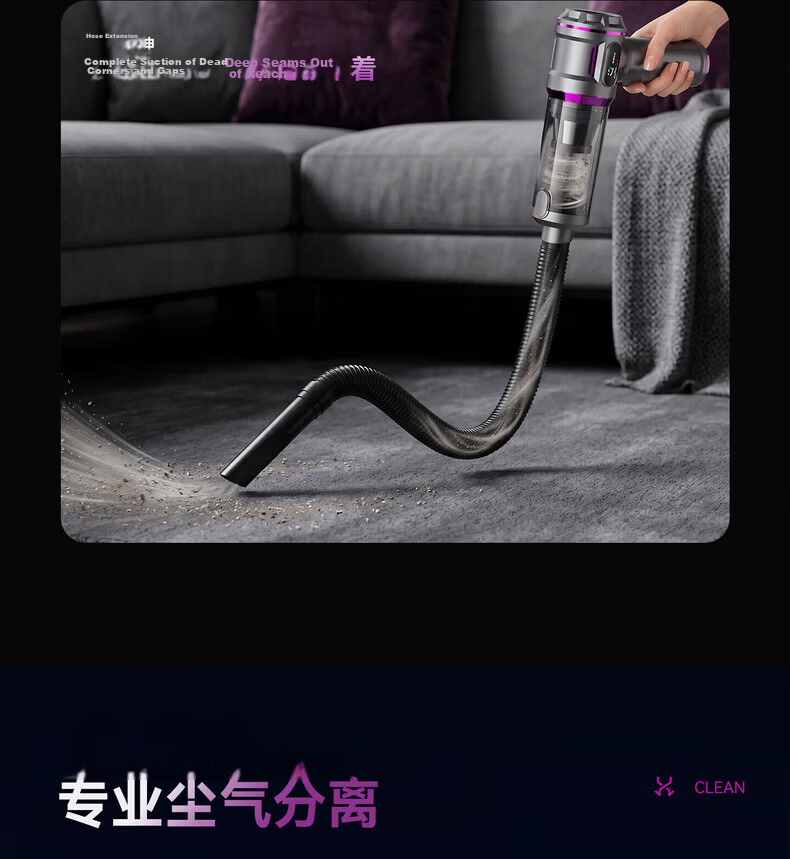 Puppy Car Vacuum Cleaner Handheld High Battery Life Wireless Powerful Vacuum and Blower Dual-Use Pet Hair Remover with Storage Bag 35