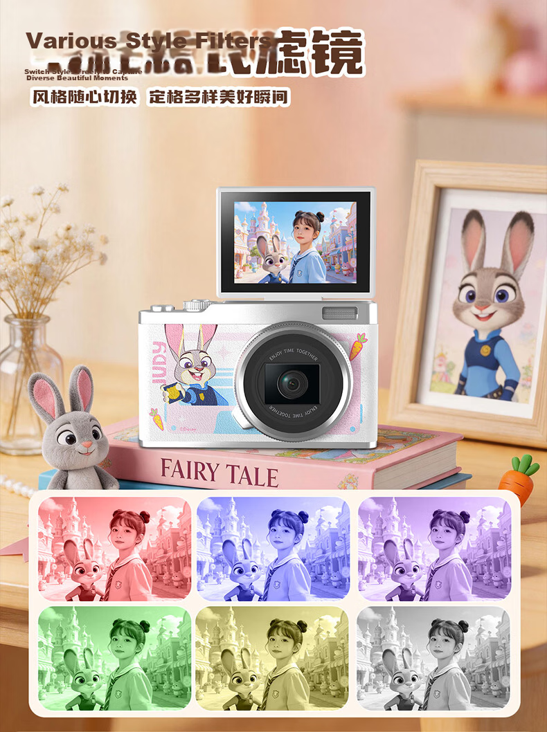 Disney Kids Camera CCD Student HD Digital Camera Girls Camera High Pixel Video Recording 3-6 Years 6-12 Years 7-14 Years Boys Girls Toy Holiday Birthday Gift 12