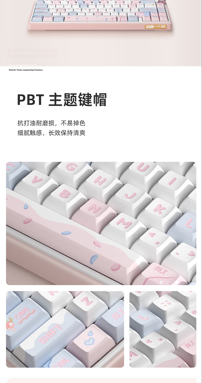 RK R65 Tri-Mode Custom Mechanical Keyboard Wireless 2.4G Wired Bluetooth Silent Switch Hot-Swappable Gasket Structure 66-Key Gaming Ice Cream Peach Switch V3 7