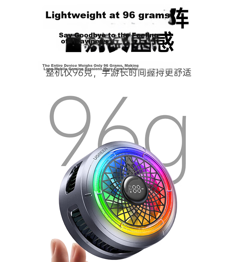 UGREEN Magnetic Mobile Phone Cooler Clip Semiconductor Cooling Low Noise for Apple Android Huawei Xiaomi iPad Tablet Gaming Live Streaming 24