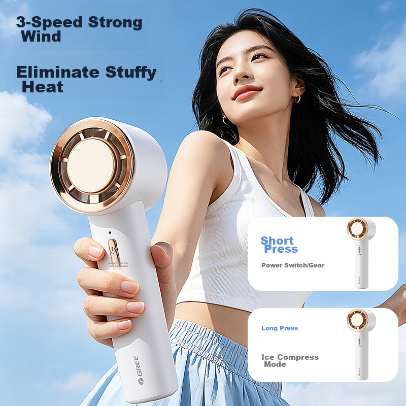 Gree [Bi Wenjun Same Style] Ultra-Quiet Handheld Semiconductor Cooling Mini Fan Portable Type-C Rechargeable Fan Outdoor Long Battery Life Camping Dorm Office