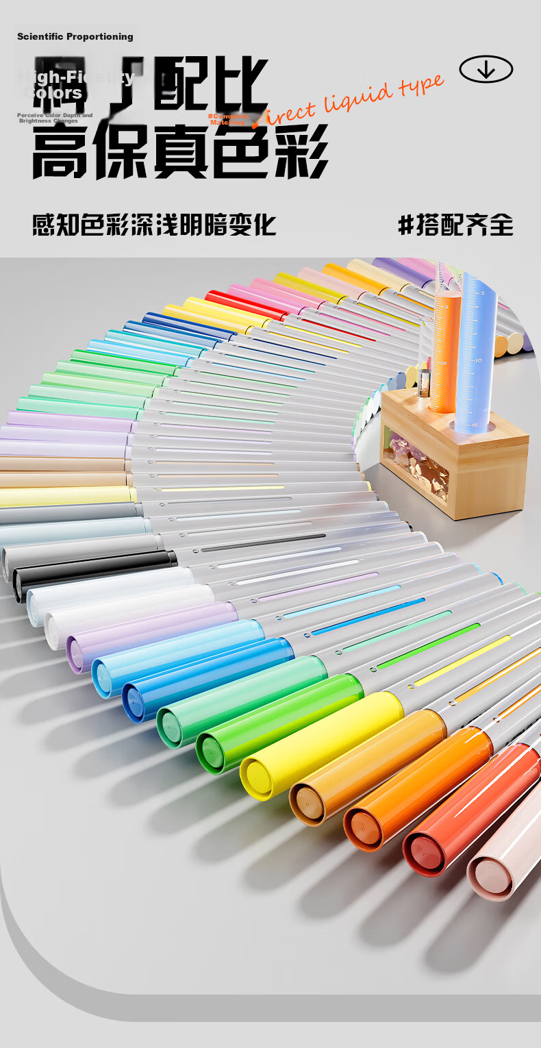 M&G Stationery 24-Color Liquid Acrylic Marker Soft Tip Washable High Coverage Opaque Student Fluorescent Watercolor Pens Layered Box Birthday Graduation Gift APMT80P9 3