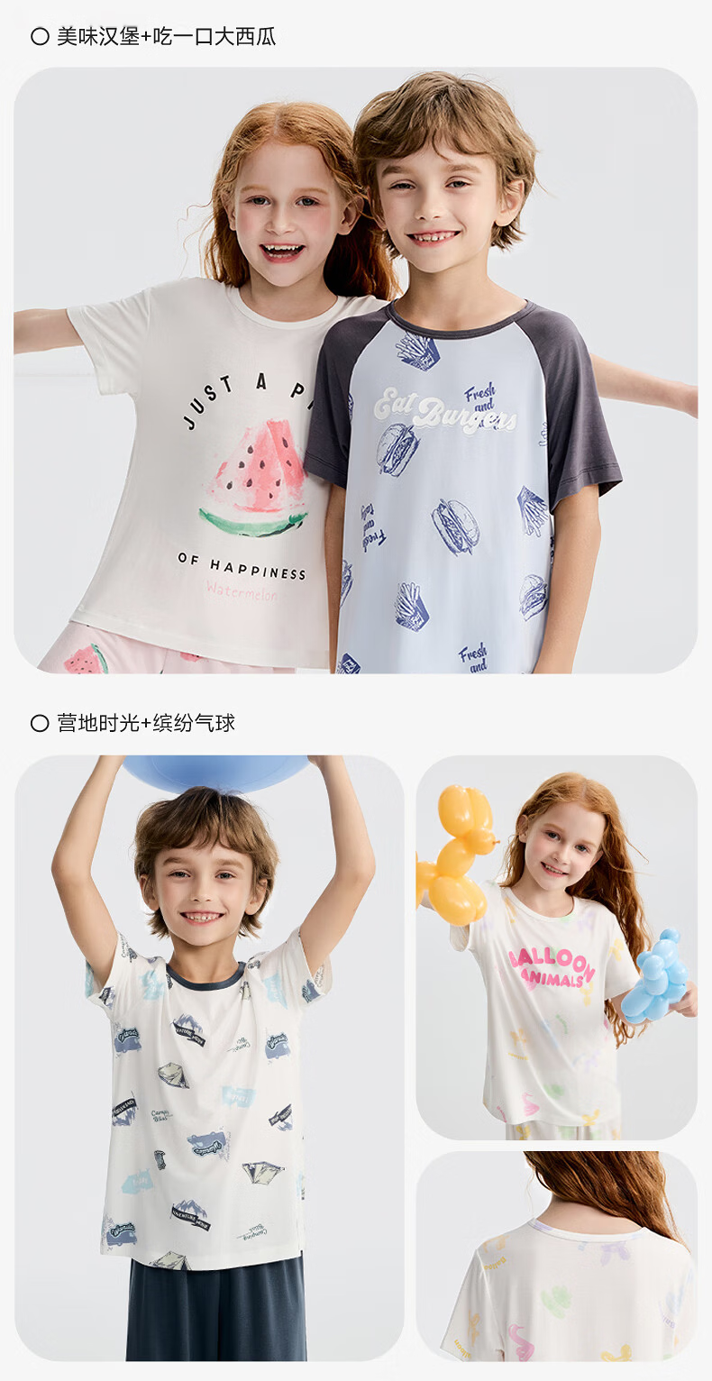 Aimer Kids Boys Modal Cooling Short Sleeve Top and Three-Quarter Pants Set - Art Meow Blue 170 17