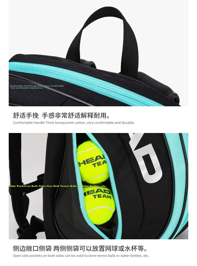 HEAD Badminton Open Tournament Dual Shoulder Bag Fitness Badminton Backpack Travel Bag Multifunctional Laptop Bag with Wet and Dry Separation 26