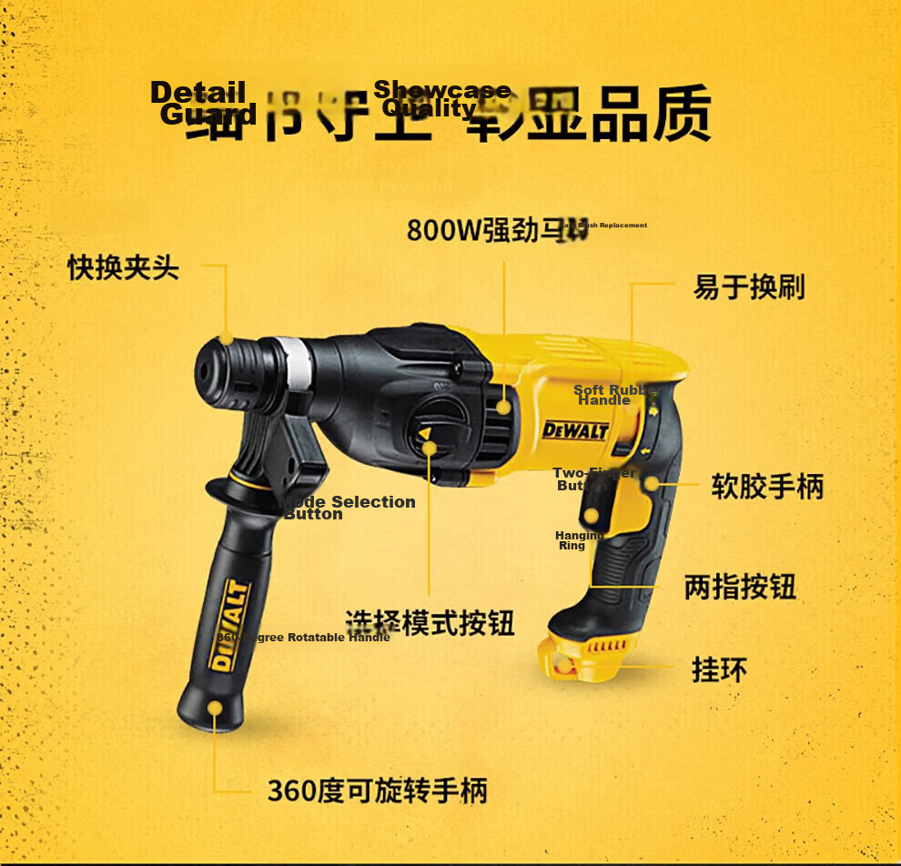DEWALT DWD112E-A9 Variable Speed Drill 13mm Industrial Grade 701W Multi-Function Handheld Electric Screwdriver for Home Use 7