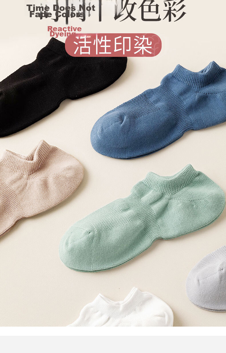 Cotton Thirteen Men's Summer Thin Pure Cotton Mesh Breathable No-Show Antibacterial Odor-Resistant Low-Cut Socks 6 Pairs 9