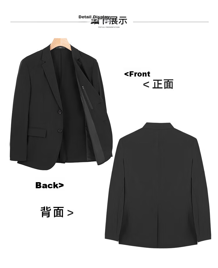Shanshan [Three-proof Technology Fabric] Sun Protection Blazer Men's Lightweight Business Casual Solid Color Suit Jacket 17