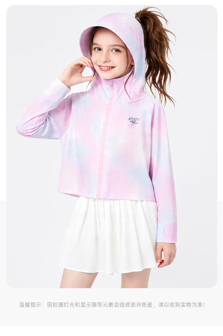 Disney Kids UPF50+ Ice Silk Cooling Tie-Dye Sun Protection Jacket Summer 2026 Girls Breathable Hooded Coat Pink Size 160 19