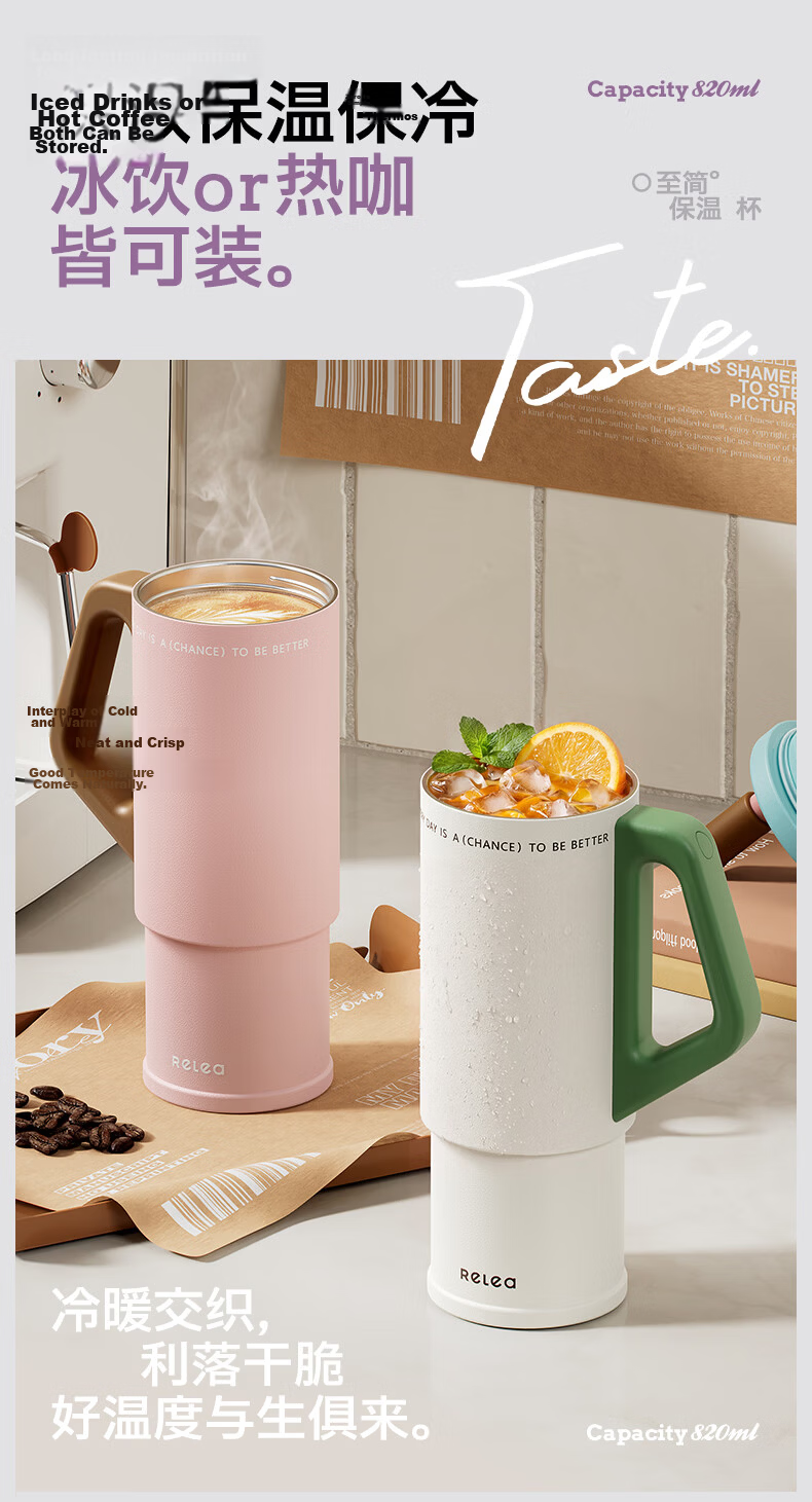 Wuben Star-Endorsed Large Capacity Insulated Straw Cup for Women High-Value Ice Mug Birthday Gift for Girlfriend 13