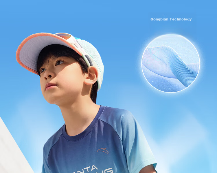 Anta Kids Quick-Dry Summer Cooling Printed Sports T-Shirt Water Cooling Series 352625111 11