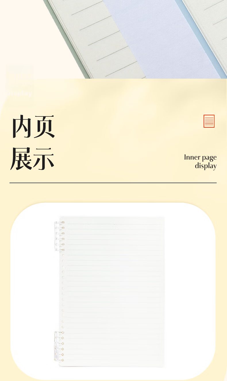 M&G Stationery A5 40-Sheet Soft-Touch Spiral Notebook Lined Refill Blue APNDC047-ZZ 11
