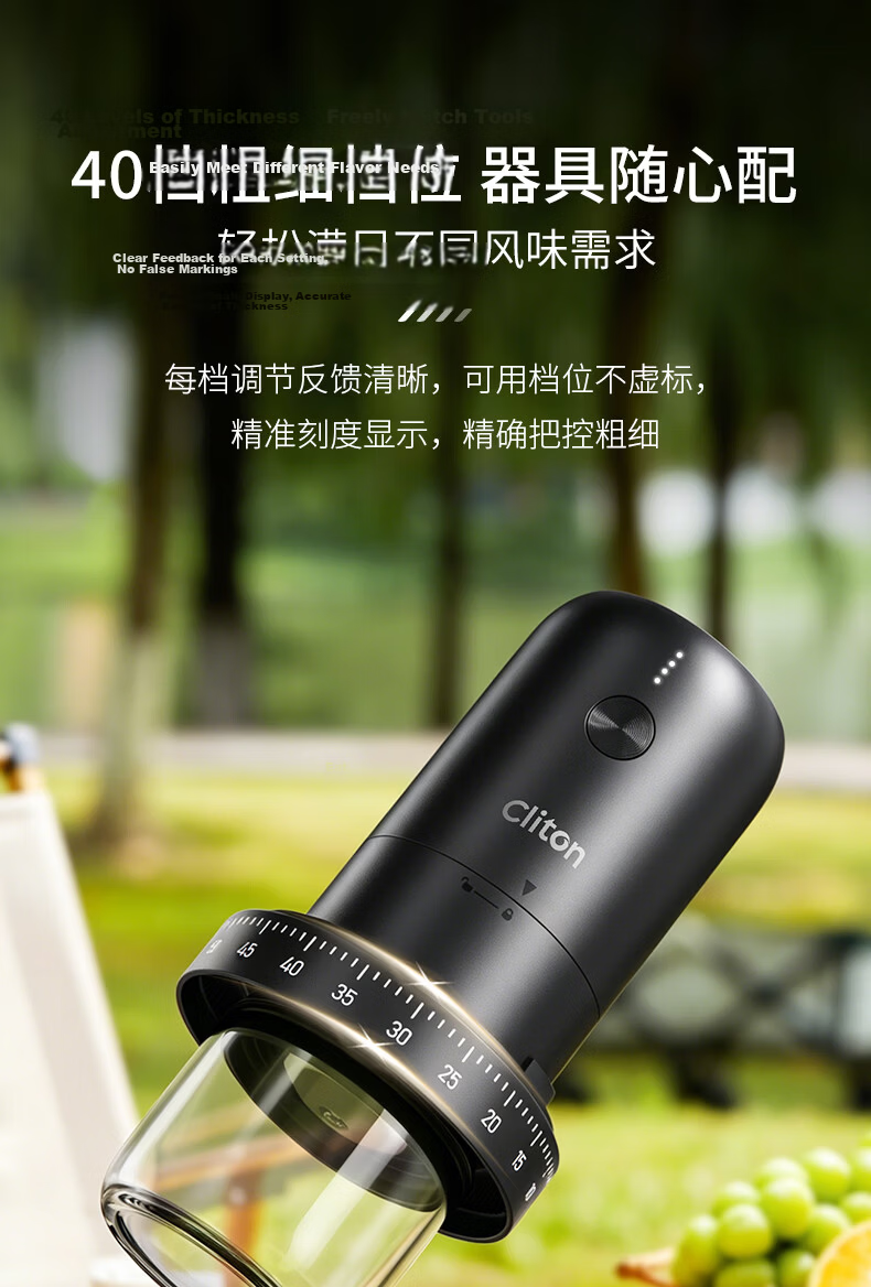 CLITON Portable Handheld Espresso Coffee Maker with Tamper, Powder Distributor, Stand, and Outdoor Camping Storage Set 16