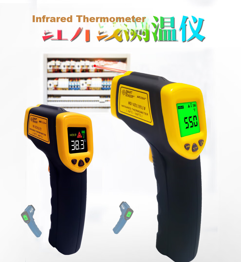 CEM Industrial Infrared Thermometer High-Precision Temperature Gun for Oil, Household Kitchen Baking Temperature Detector 1