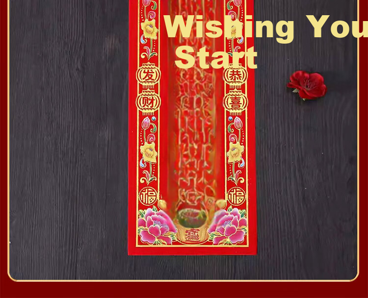 Extreme Space Construction Commencement Ceremony Full Set New House Opening Ceremony Supplies Renovation Opening Tablecloth Banner Stickers Firecracker Set 11