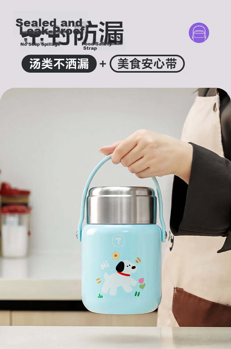 Tupperware Warm Insulated 1L Large Capacity Lunch Box with Handle and Spoon Giftable - Purple Kitten 9