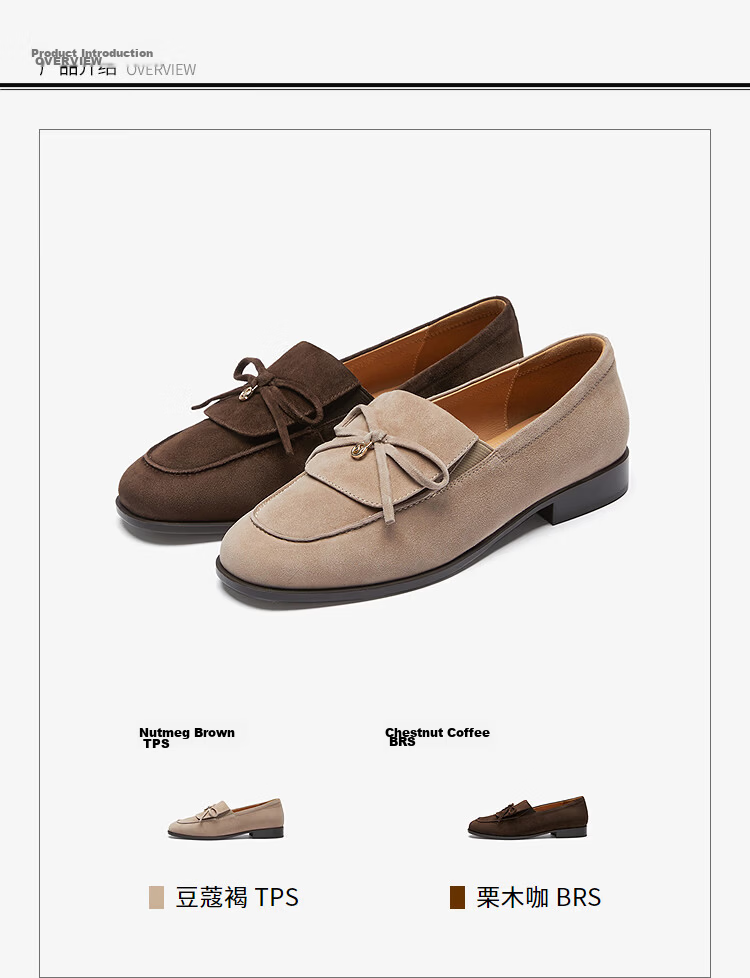 Le Saunda 2026 Spring New Laifu Family Commuter Retro Genuine Leather Loafers for Women 24701 Chestnut Brown BRS 39 1