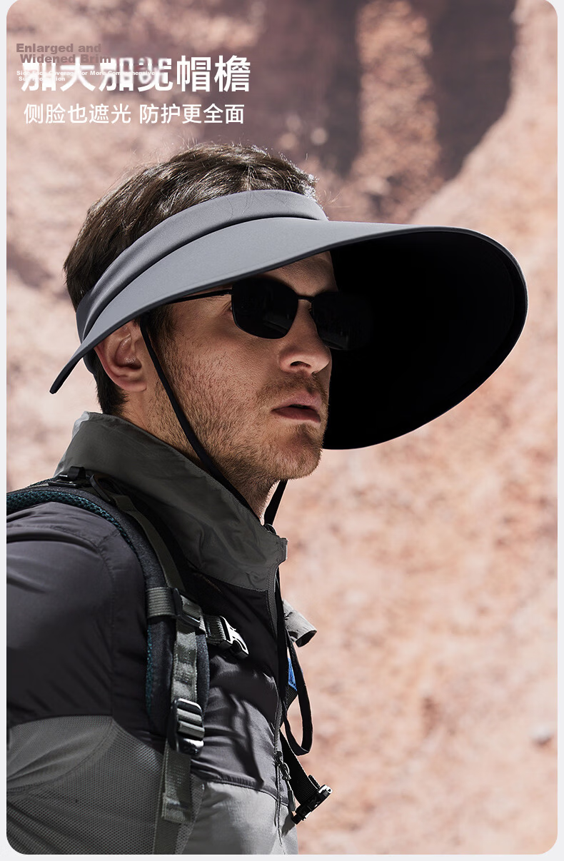 MISSION UV Large Brim Sun Protection Hat for Men, Sunshade Fishing Cap, Open Top Mountaineering Hat, Summer Outdoor UV Protection Sun Hat 2